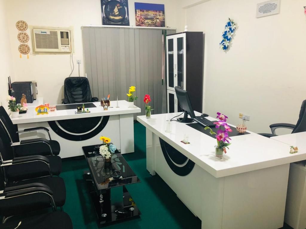 Emphasis office