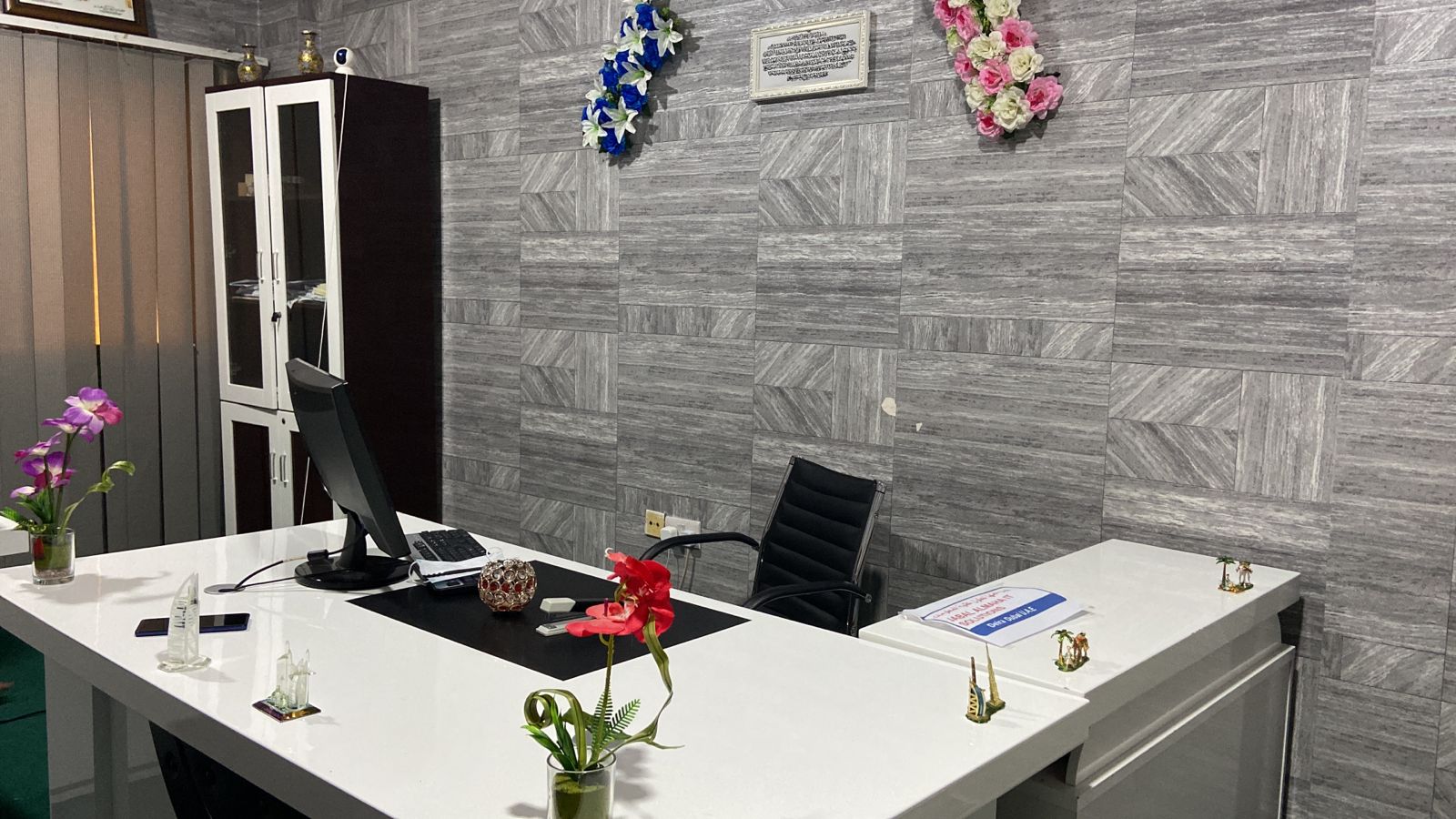 Emphasis office