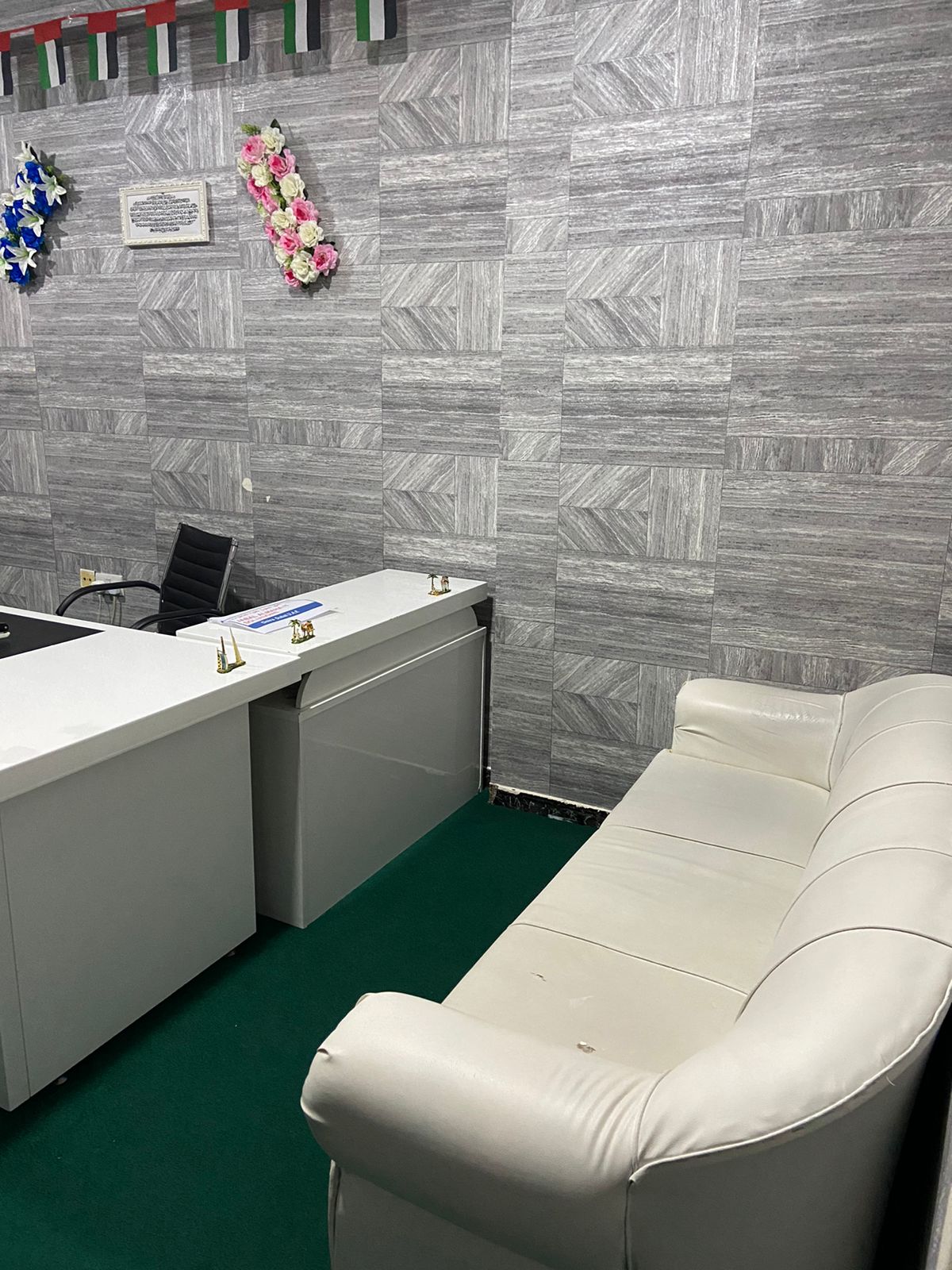 Emphasis office